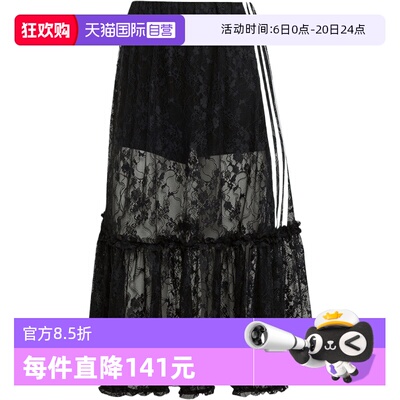 【自营】adidas阿迪达斯三叶草女子SKIRT运动休闲半身裙KD2289