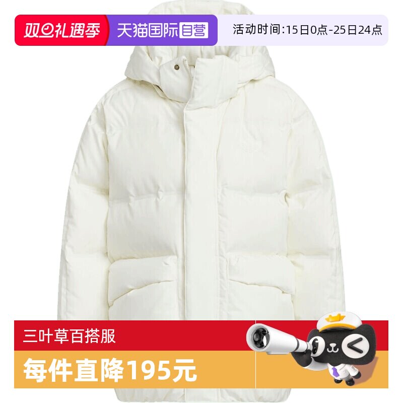 【自营】adidas阿迪达斯三叶草儿童运动休闲羽绒服KF4952