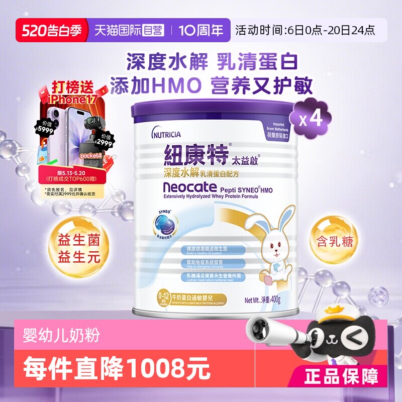 //img.alicdn.com/bao/uploaded/i1/2200657724932/O1CN01x3OEfR1mIuXNUZyIY_!!2200657724932-0-tmg_sticker.jpg