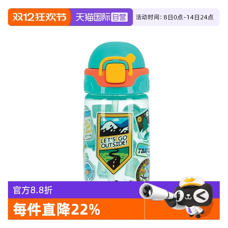 自营宝宝吸管杯Nuby/努比