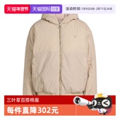自营 adidas阿迪达斯三叶草女子运动休闲连帽棉服外套KC8421