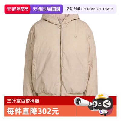 【自营】adidas阿迪达斯三叶草女子运动休闲连帽棉服外套KC8421