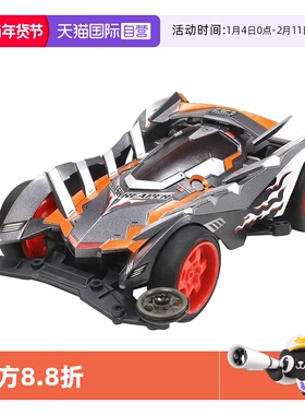 【自营】田宫四驱车TAMIYA武装机甲士电动赛车玩具拼装模型18066