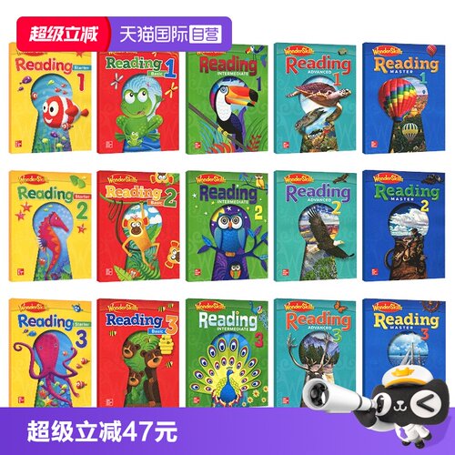 WonderSkillsReading阅读技能书