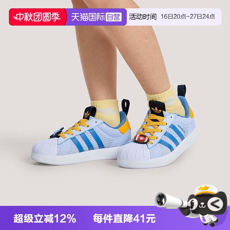 【自营】阿迪达斯26夏秋季三叶草男小童轻便贝壳休闲运动鞋KH5663图片