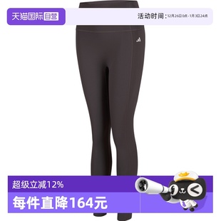 自营 8运动训练紧身长裤 阿迪达斯女子OPT KA8537 POWER
