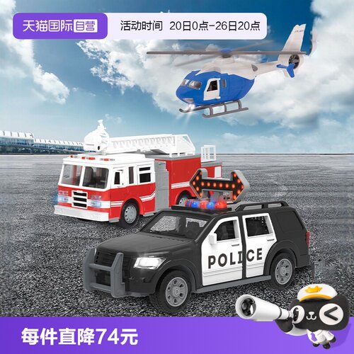 Driven工程车男孩滑行3辆装玩具