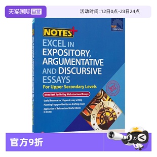 【自营】新加坡英语 初中写作 初二初三 议论文说明文 SAP Excel in Expository, Argumentative and Discursive Essays 英文原版