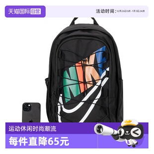 Nike耐克双肩包男女包大logo运动背包学生休闲包HF7722 自营