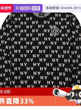 【自营】MLB儿童卫衣运动服时尚透气休闲服圆领套头衫7AMTM0144