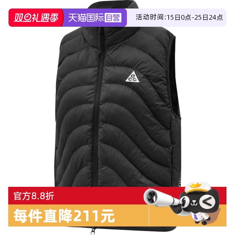 【自营】NIKE耐克女子ACG户外运动休闲保暖棉服马甲IB0803-010