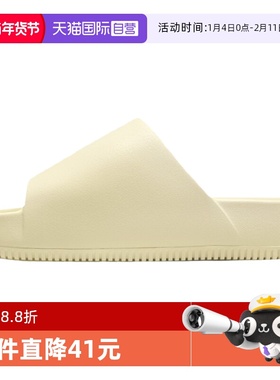 【自营】Nike耐克女士百搭蓝色厚底休闲运动沙滩凉拖鞋DX4816-701