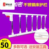 加高防掉床护栏儿童防摔老人围栏床边栏杆1.8米2米单边可折叠通用