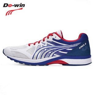 多威跑鞋男新款战神2代训练鞋女专业马拉松竞速跑步运动鞋MR90201