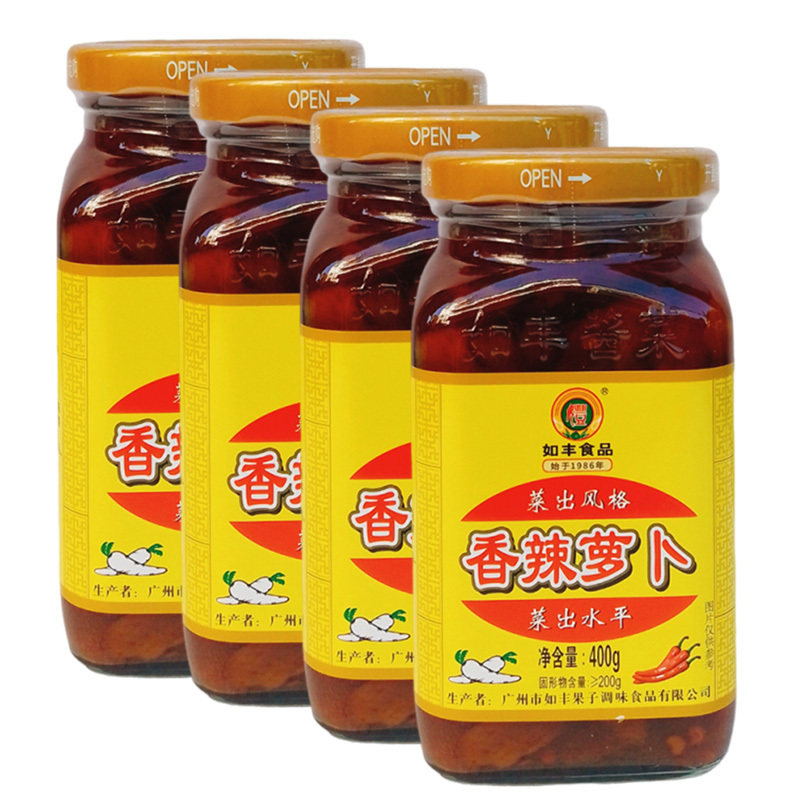 如丰香辣萝卜干400g酱菜下饭菜脆萝卜拌面酱菜广东特产
