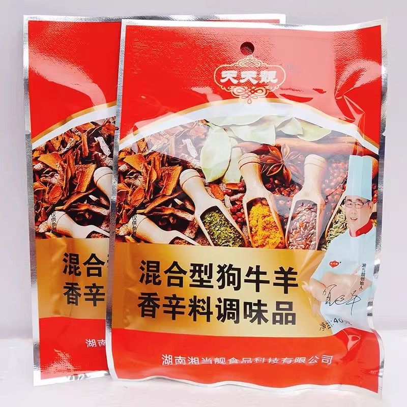 广东特产炖肉秘制牛腩调味料