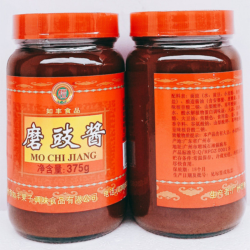 如丰香滑磨豉酱375g发酵调味面豉酱磨鼓味噌汤烹饪炖焖家庭调味料图片