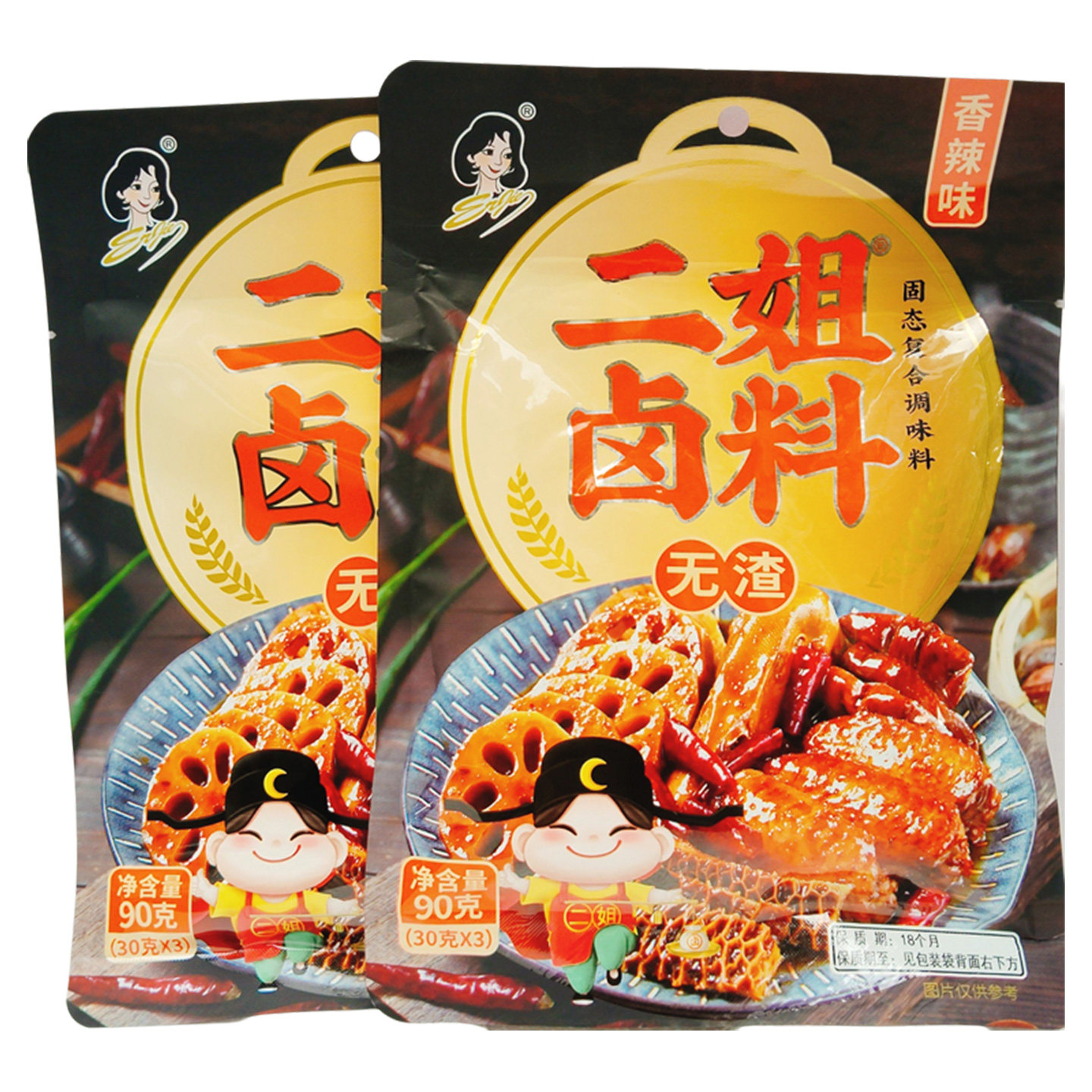 重庆二姐无渣香辣卤料包90g