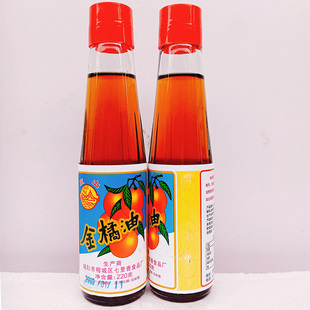 东山食用金橘油金桔油烧烤海鲜蘸料酸甜果味酱调料调味品酱料220g