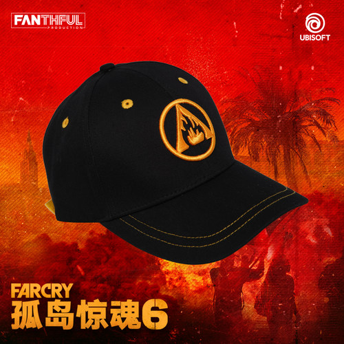 游研社 孤岛惊魂 FARCRY6周边 鸭舌帽 遮阳帽 官方正版授权 现货