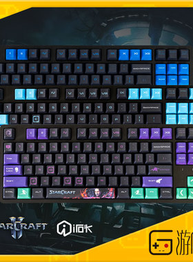 游研社 艾石头FE87 FE104星际争霸定制游戏办公机械键盘 现货