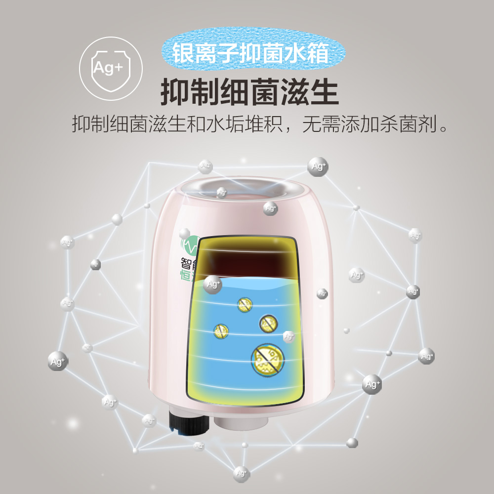 [u[2200657821356]加湿器]美的空气加湿器卧室家用静音大容量落地月销量0件仅售248.4元