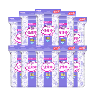 Free/飞卫生巾女亲肤立围棉柔加长夜用380mm姨妈巾整箱正品包邮
