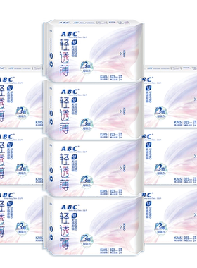ABC透气加长320mm组合装卫生巾