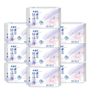 ABC卫生巾女棉柔透气加长超薄夜用320mm姨妈巾组合装10包30片包邮