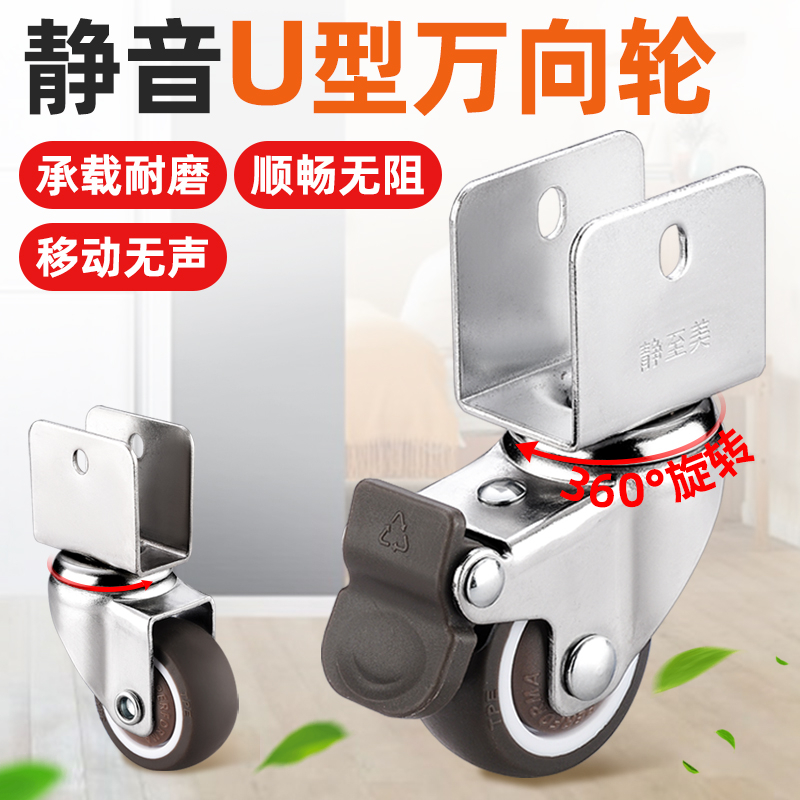 家具静音夹板软胶婴儿折叠餐桌