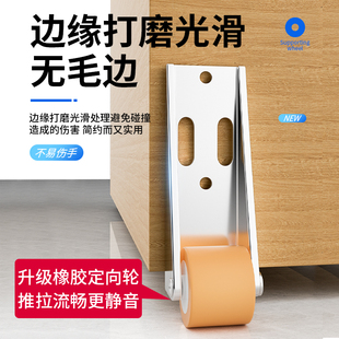 门下垂支撑平移门底轮轨道滑轮门导轨平推伸缩静音橡胶轮提门神器