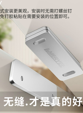 L型免打孔磁吸推拉衣柜门自吸磁条贴片吸合器隐形移门磁铁强磁门