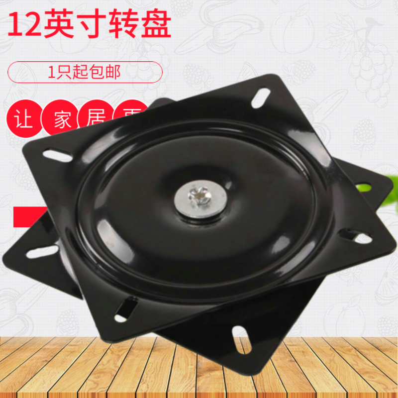 加厚满珠.转动顺畅