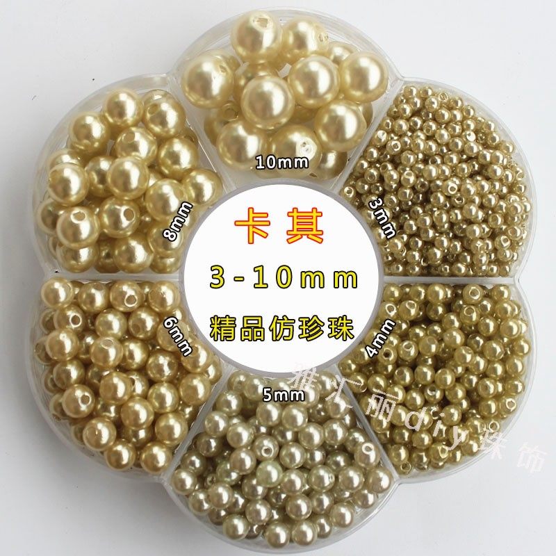 有孔塑料散珠圆珠子材料DIY仿珍珠蝴蝶结发饰成人手工制作材料包,饰品/流行首饰/时尚饰品新,其他DIY饰品配件,淘宝优惠券,粉丝福利购,淘宝优惠卷