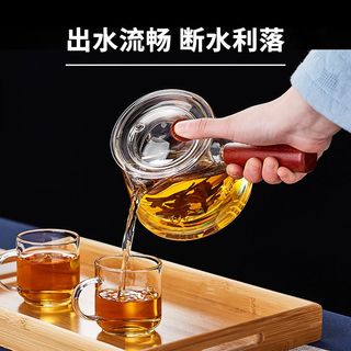 侧把茶壶玻璃煮茶器耐高温加厚单壶电陶炉烧水功夫泡茶壶茶具套装