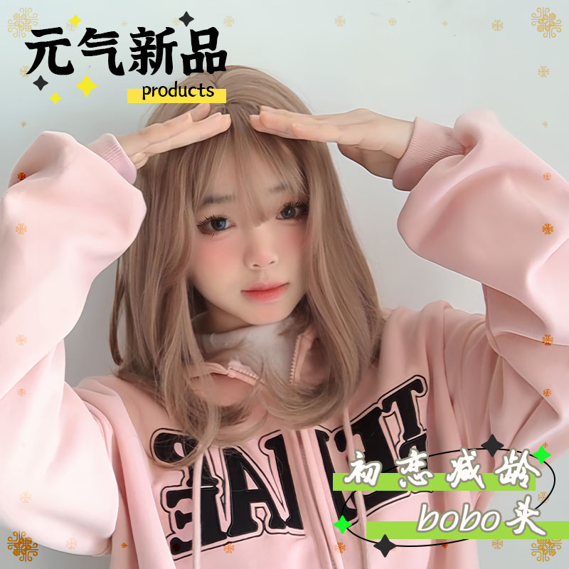 假发女自然短发蓬松锁骨发新式发套卷发中长假发梨花头齐肩假发