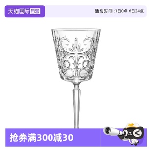 轻奢高颜值送礼家用高级感 自营 RCR意大利进口刻花红酒杯套装