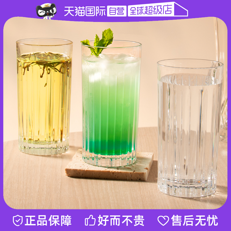 意大利RCR水晶玻璃客厅