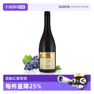 凯宝利268混酿红葡萄酒750ml CAPERCAILLIE 澳大利亚进口 自营