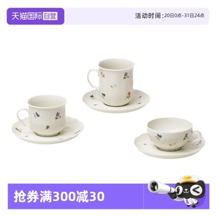 Weiden德国进口瓷咖啡杯子创意带把茶杯礼盒装 自营 Seltmann