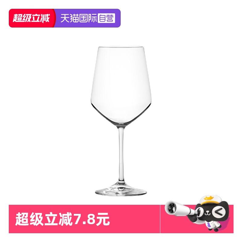 RCR意大利进口水晶玻璃