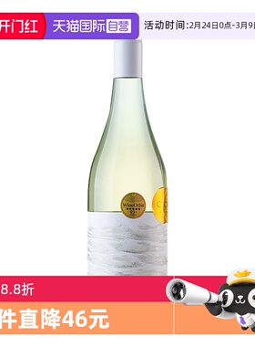 【自营】CWSA双金奖!cirro卷云长相思干白葡萄酒新西兰原瓶进口