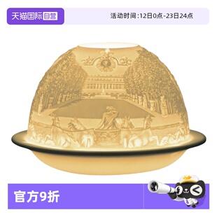 【自营】法国柏图BERNARDAUD香薰烛台碗浪漫烛光晚餐烛台奢华高端