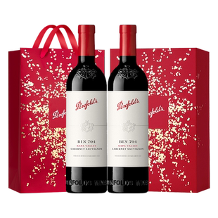 【自营】Penfolds奔富红酒BIN704进口赤霞珠干红葡萄酒年货礼盒装