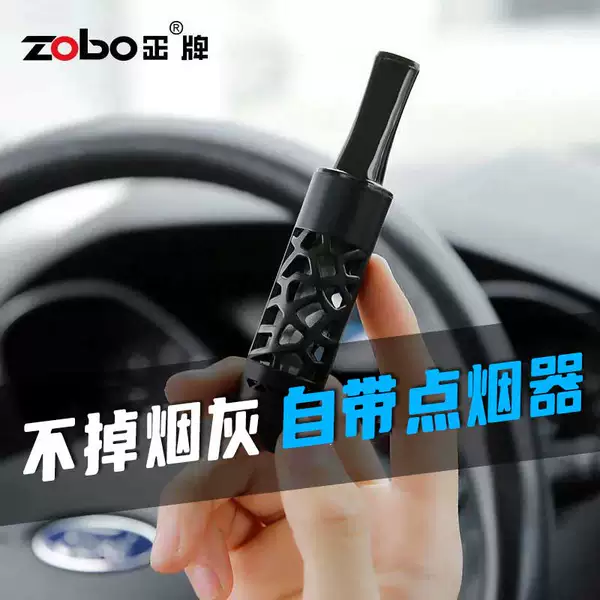 Товары от 王牌烟具专营店