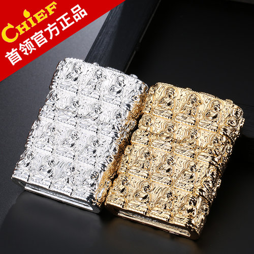 首领盔甲万佛朝宗纯铜防风打火机