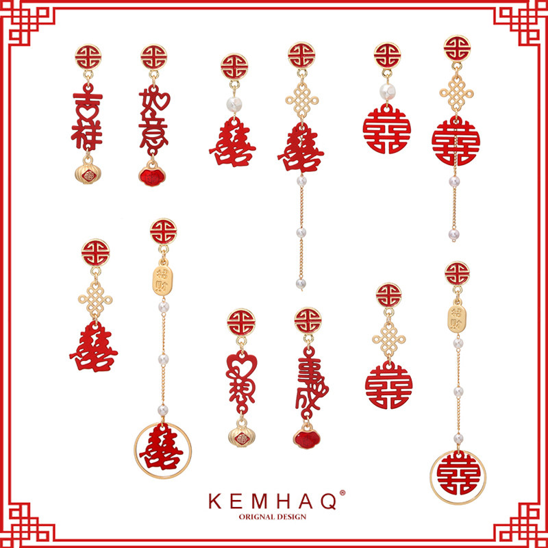 原创耳饰新年红喜庆结婚新娘敬酒耳环长款显瘦婚庆纯银耳钉耳夹女,饰品/流行首饰/时尚饰品新,耳夹,淘宝优惠券,粉丝福利购,淘宝优惠卷