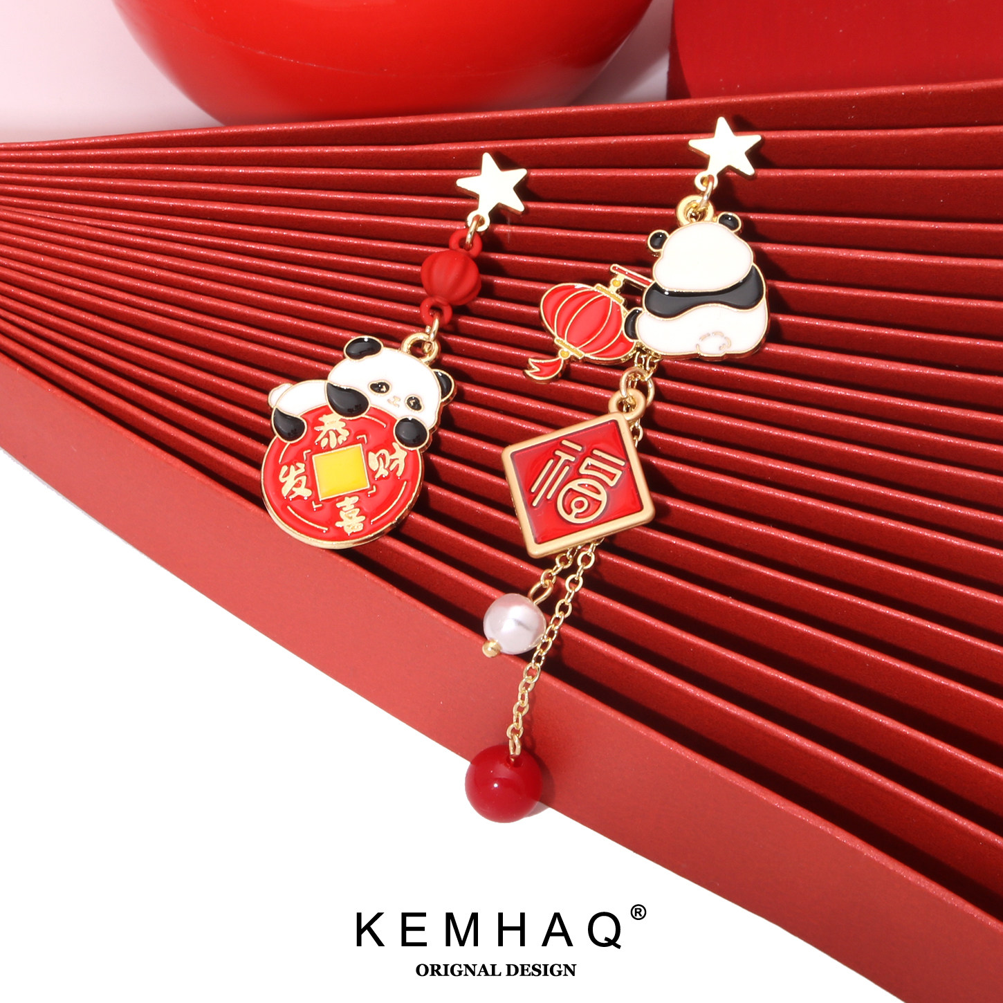 原创春节恭喜发财福熊猫耳环红色新年适合过年不对称耳钉耳夹耳饰,饰品/流行首饰/时尚饰品新,耳钉,淘宝优惠券,粉丝福利购,淘宝优惠卷