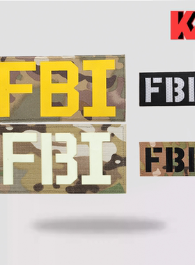 FBI黄反光魔术贴高可视度贴章