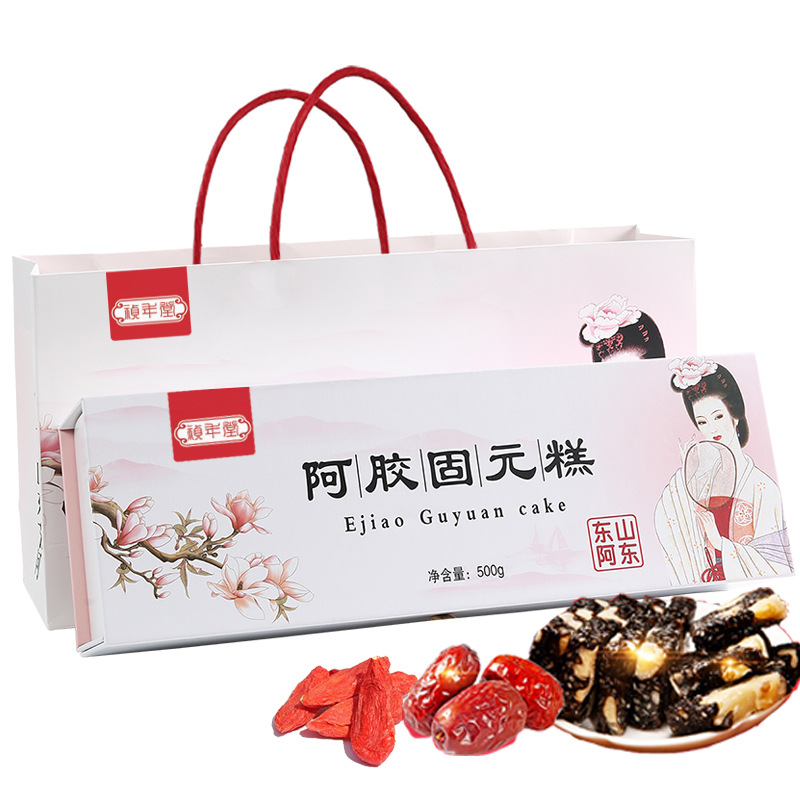 山东阿胶固元糕东阿500g即食阿胶膏女性气血阿胶固元膏小包装礼盒